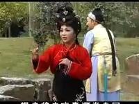 越剧《瞎子观灯》