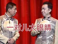 神话新说