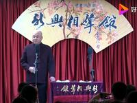 谁说我跑调下载