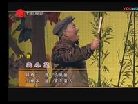 沪剧《卖冬菜》