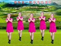 广场舞《醉心爱人》欢快动听简单好看附教学