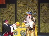 丝弦《金殿铡子》
