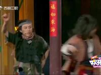苏乞儿下载