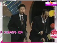 丑角轶事下载