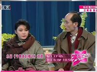 今晚我们相识下载
