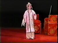 崑曲《獅吼記》