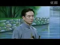 绍兴莲花落《玉连环》第八集