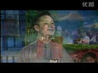 绍兴莲花落《玉连环》第二集