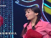 曲剧《五福临门》去退婚他哭哭啼啼把我送