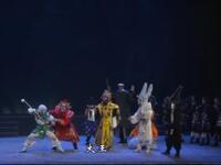 绍剧《目连五折》浙江绍剧艺术研究院演出