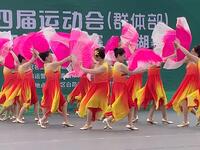 广场舞《唱支山歌给党听》