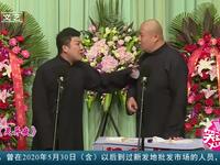 灵异夜