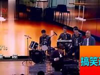 排练下载