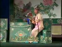 吕剧《借亲》上集