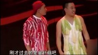 你敢当吃货吗下载