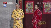 京城过大年下载