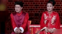 逼婚记下载