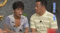 我是男子汉下载