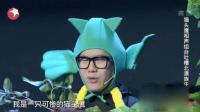 北漂那些事儿