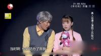 特工历险记
