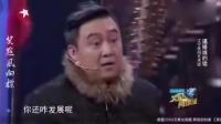 逼婚谁的错下载