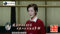 平凡生活下载