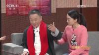 康庄趣事儿下载