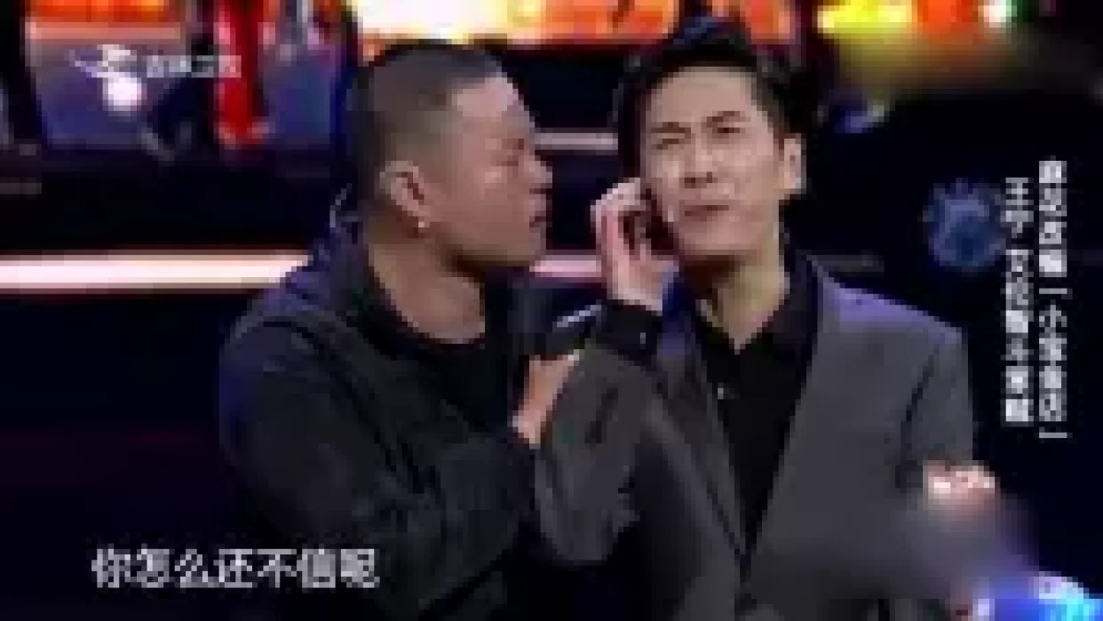 安全演习下载