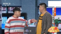 请你相信我