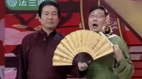 六国封相下载