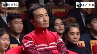 一碗混沌