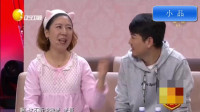 隔壁男友