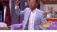 赶明请你吃饭