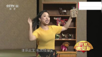 私房钱之不速之客