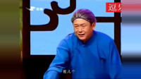 幽默婆媳