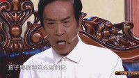 消失的50万