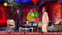 会亲家