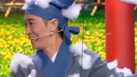 群侠传下载
