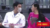 医托