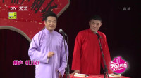 口误