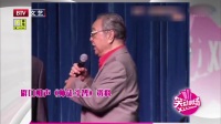 师徒斗智