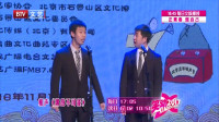 挑战不可能