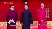逗捧捧下载
