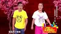 三胞胎姐妹