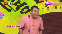 糕点论
