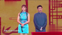 师徒俏皮话下载
