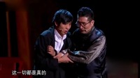 喜剧之鬼下载
