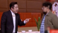 老同学