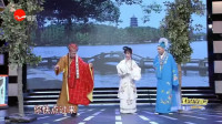 智斗法海