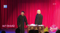 河南戏
